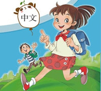 learn Chinese for kids